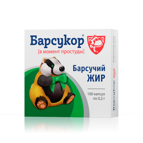 Купить Барсучий жир 100 шт. капсулы барсукор массой 0,2 г цена
