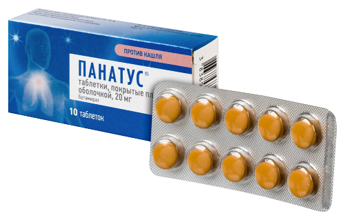 ПАНАТУС