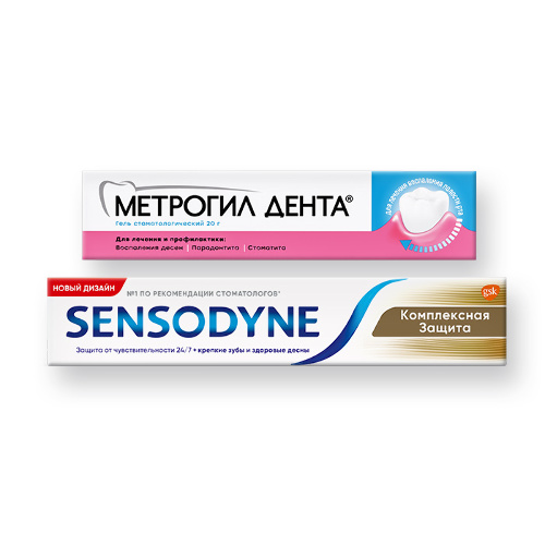Набор - МЕТРОГИЛ ДЕНТА® Гель 20 г + Sensodyne зубная паста комплексная защита 75 мл
