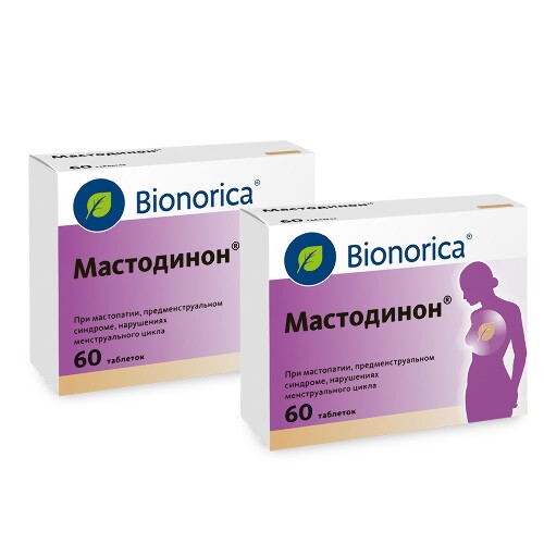 Набор МАСТОДИНОН N60 ТАБЛ П/О закажи 2 уп по специальной цене