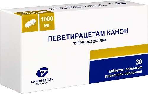ЛЕВЕТИРАЦЕТАМ КАНОН