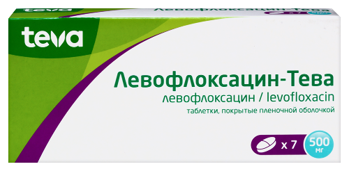 ЛЕВОФЛОКСАЦИН-ТЕВА
