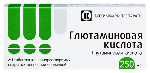ГЛЮТАМИНОВАЯ КИСЛОТА