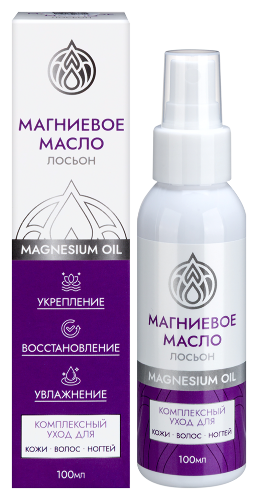 Магниевое масло magnesium oil лосьон 100 мл