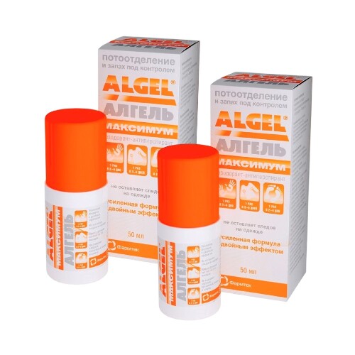 Набор  из 2-х уп АЛГЕЛЬ МАКСИМУМ ДЕЗОДОР-АНТИПЕРСПИР 50МЛ ФЛАК со скидкой