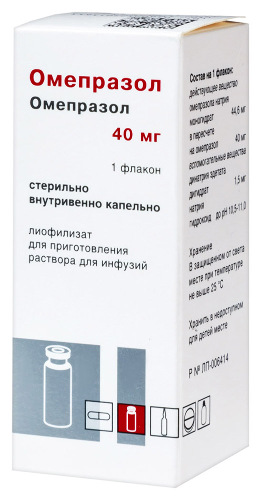 ОМЕПРАЗОЛ