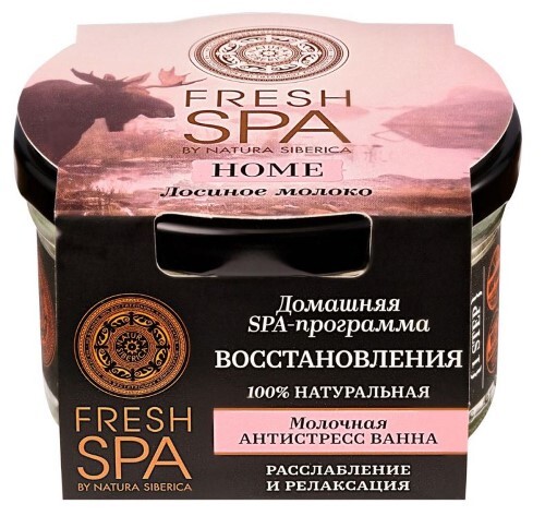 Fresh spa home ванна молочная антистресс лосиное молоко 160 гр