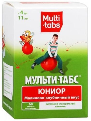 Купить МУЛЬТИ-ТАБС ЮНИОР МАЛИНА/КЛУБНИКА N60 ЖЕВ ТАБЛ цена