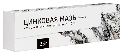 ЦИНКОВАЯ МАЗЬ