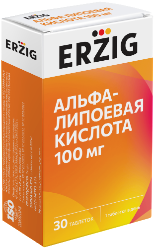 АЛЬФА-ЛИПОЕВАЯ КИСЛОТА 100МГ