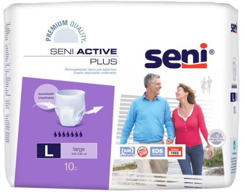 Купить Seni active plus трусы впитывающие для взрослых large 10 шт. цена