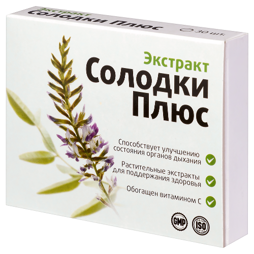 ЭКСТРАКТ СОЛОДКИ ПЛЮС