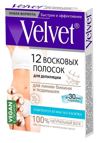 Купить Velvet восковые полоски для депиляции для линии бикини и подмышек 12 шт. цена