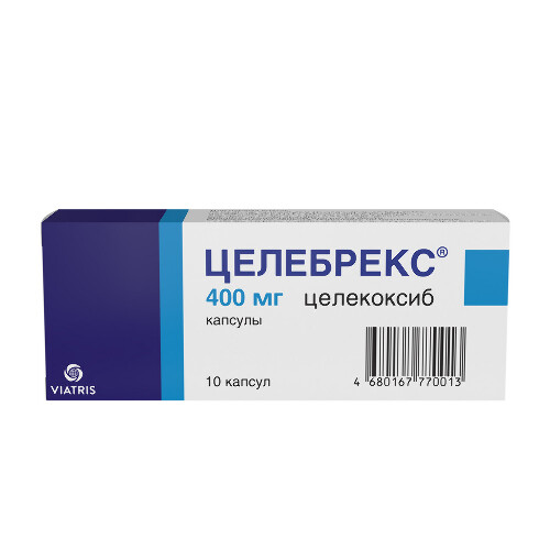 Целебрекс 400 мг 10 шт. капсулы