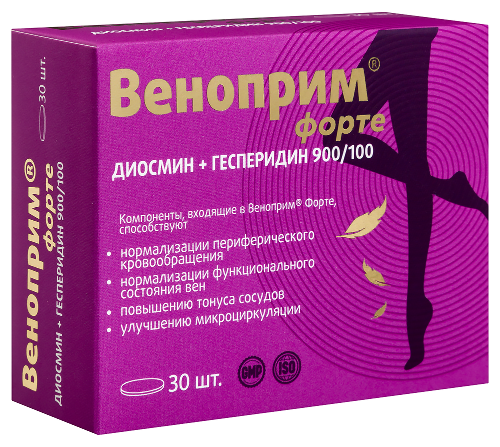 ВЕНОПРИМ ФОРТЕ