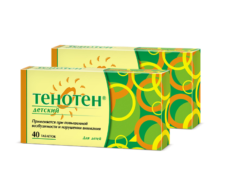 Набор «ТЕНОТЕН ДЕТСКИЙ – курс из 2-х упаковок со скидкой»