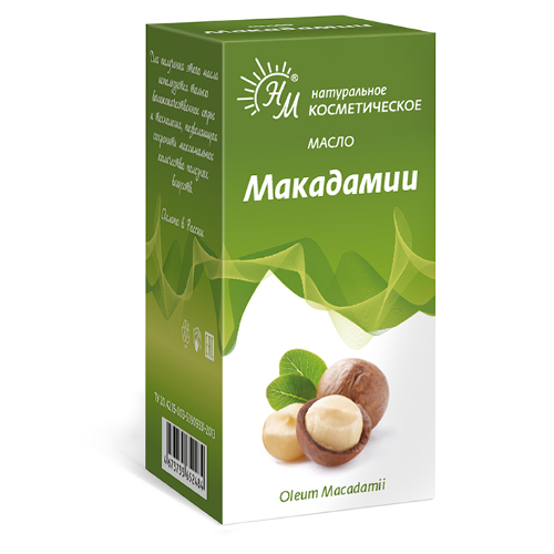Натуральные масла масло макадамии косметическое 30 мл
