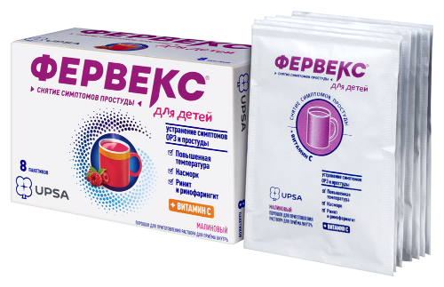 ФЕРВЕКС ДЛЯ ДЕТЕЙ