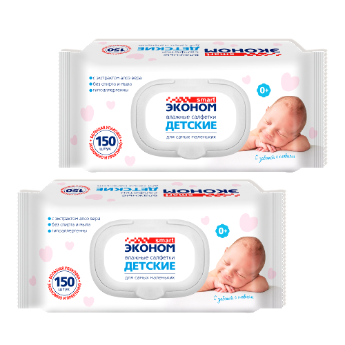 Набор детских салфеток Эконом smart 150 шт. * 2 уп.