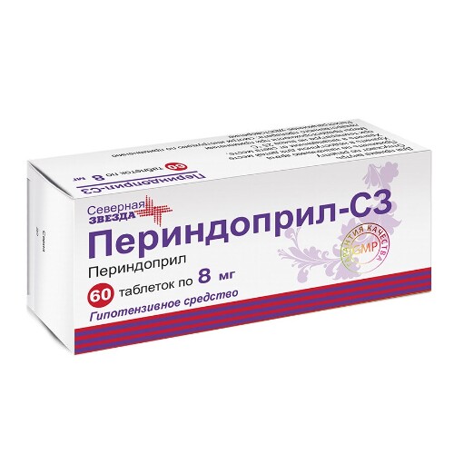 Периндоприл-сз 8 мг 60 шт. таблетки
