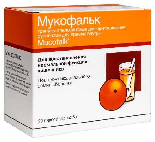 МУКОФАЛЬК