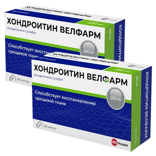 Набор из 2-х уп. Хондроитин Велфарм 250мг №60 капс со скидкой - цена 1088 руб., купить в интернет аптеке в Новокуйбышевске Набор из 2-х уп. Хондроитин Велфарм 250мг №60 капс со скидкой, инструкция по применению