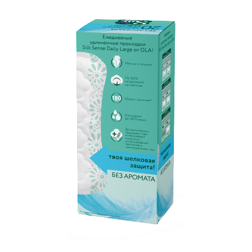 Ola silk sense прокладки ежедневные daily large 20 шт./без аромата