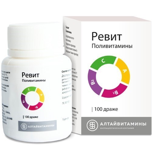 Купить Ревит 100 шт. драже цена