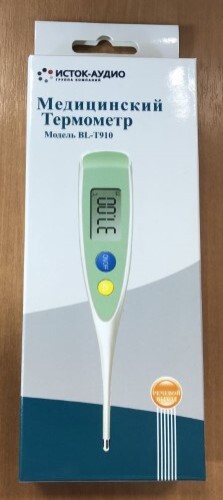 Термометр bl-t910 медицинский с речевым выходом