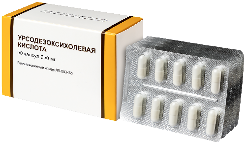 УРСОДЕЗОКСИХОЛЕВАЯ КИСЛОТА