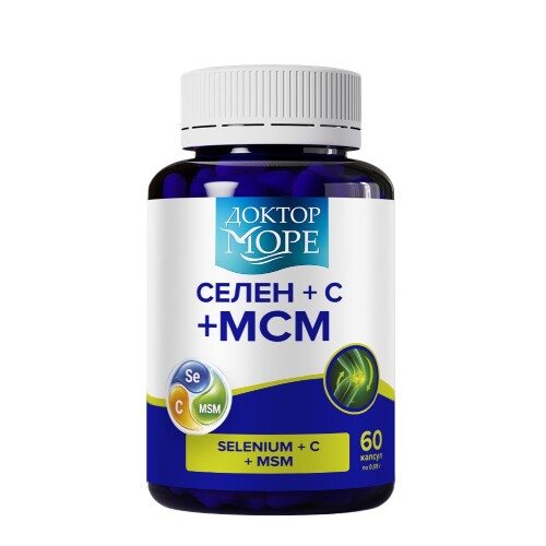 СЕЛЕН+С+МСМ