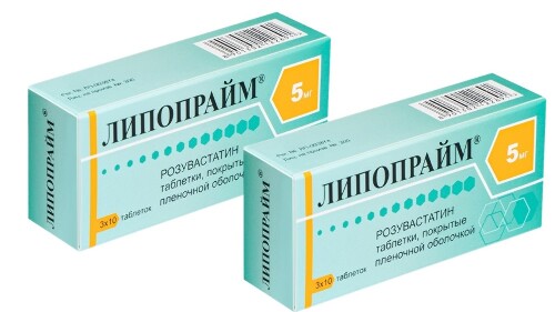Набор из 2 упаковок Липопрайм 5 мг 30 шт. таблетки, покрытые пленочной оболочкой
