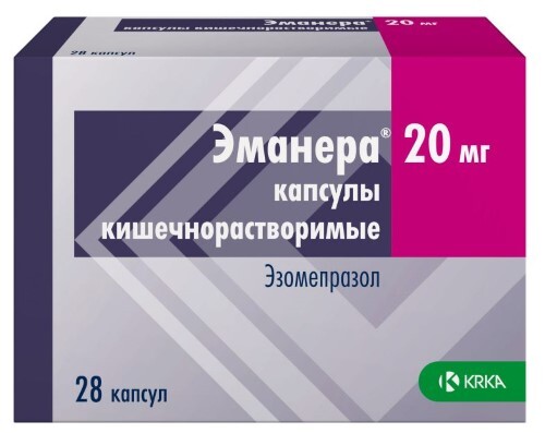 Купить Эманера 20 мг 28 шт. капсулы цена