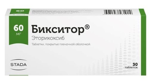 Бикситор 60 мг 30 шт. таблетки, покрытые пленочной оболочкой