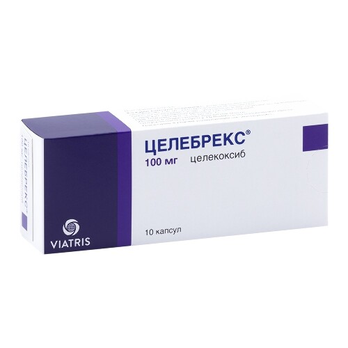 ЦЕЛЕБРЕКС