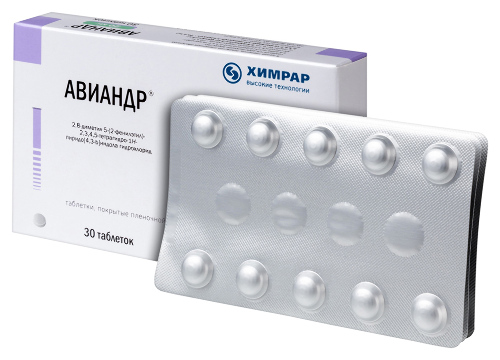 АВИАНДР