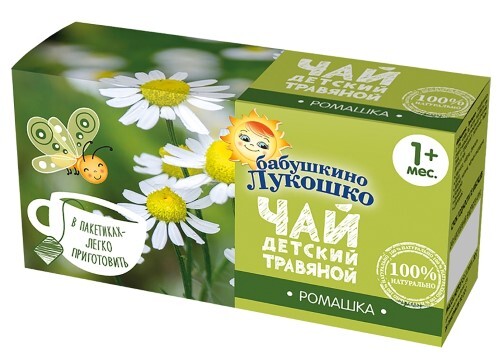 Бабушкино лукошко чай детский ромашка 20 шт. ф/п