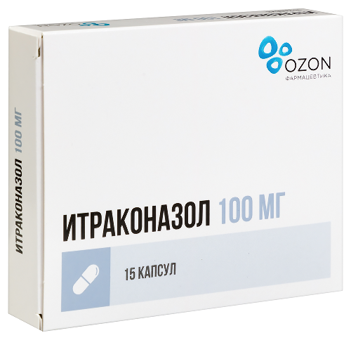 ИТРАКОНАЗОЛ