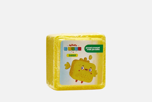Купить Fabrik cosmetology кубик для ванны бурлящий детский четверо в кубе 90 гр/банан цена