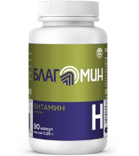 БЛАГОМИН ВИТАМИН Н-БИОТИН