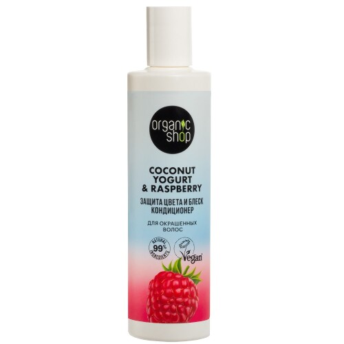 Купить Organic shop coconut yogurt&raspberry кондиционер для окрашенных волос защита цвета и блеск 280 мл цена