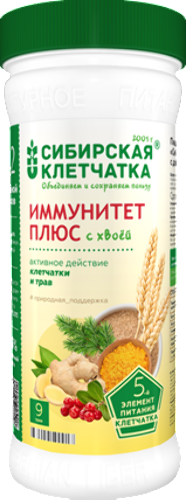 Сибирская клетчатка иммунитет плюс спец продукт диет пит 300 гр