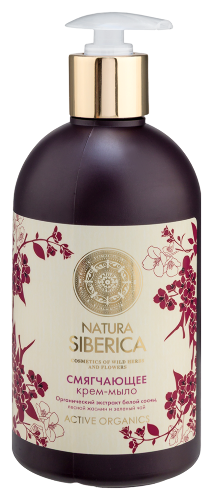 Купить Natura siberica крем-мыло смягчающее 500 мл цена