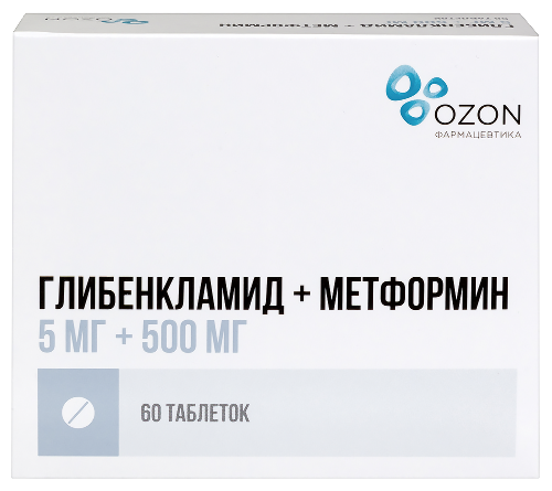 Глибенкламид+метформин 2,5 мг+500 мг 60 шт. блистер таблетки, покрытые пленочной оболочкой