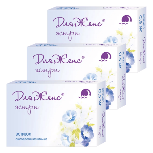 Набор для устранения локального эстроген дефицита ДляЖенс Эстри 0,5мг N15 супп из 3уп со скидкой