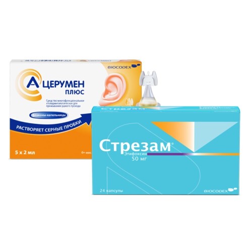 Набор СТРЕЗАМ 24 ШТ + А-ЦЕРУМЕН ПЛЮС 5 ШТ со скидкой