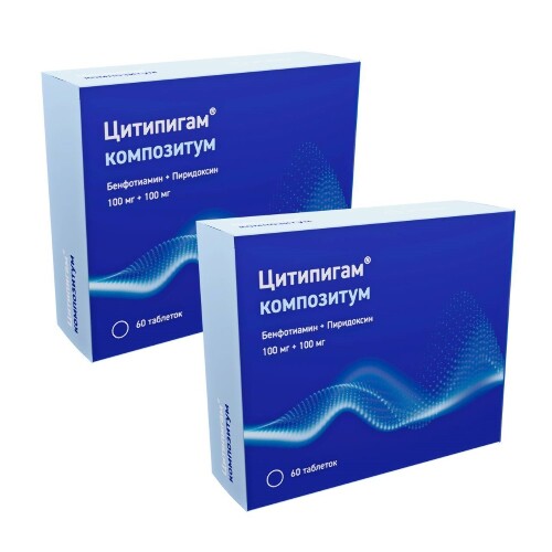 Купить Цитипигам композитум 100 мг + 100 мг 60 шт. таблетки, покрытые пленочной оболочкой блистер цена
