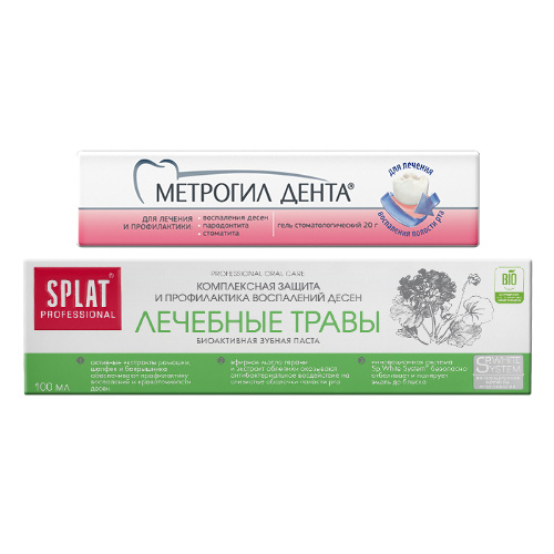 Набор - МЕТРОГИЛ ДЕНТА® гель 20 г+Splat professional зубная паста ...