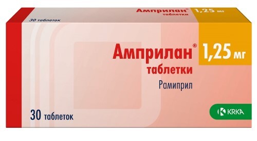 Купить Амприлан 1,25 мг 30 шт. таблетки цена
