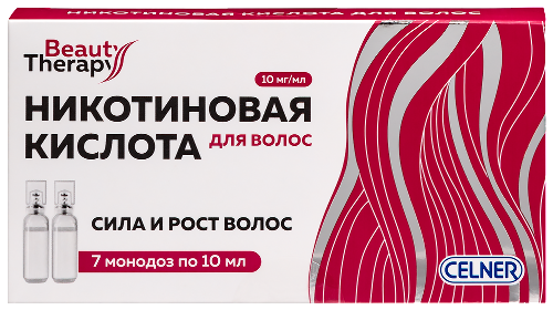 Купить Никотиновая кислота для волос beautytherapy 10 мл 7 шт. цена